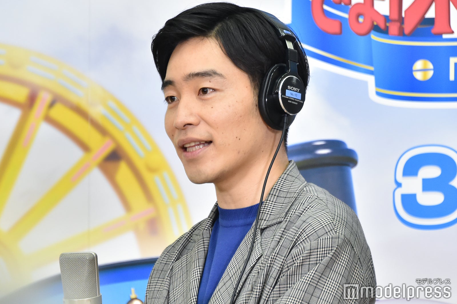 後藤淳平（C）モデルプレス