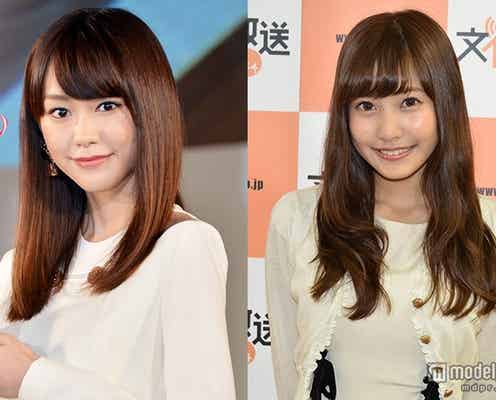 桐谷美玲&佐野ひなこ、関ジャニ∞丸山隆平の意外な素顔を明かす