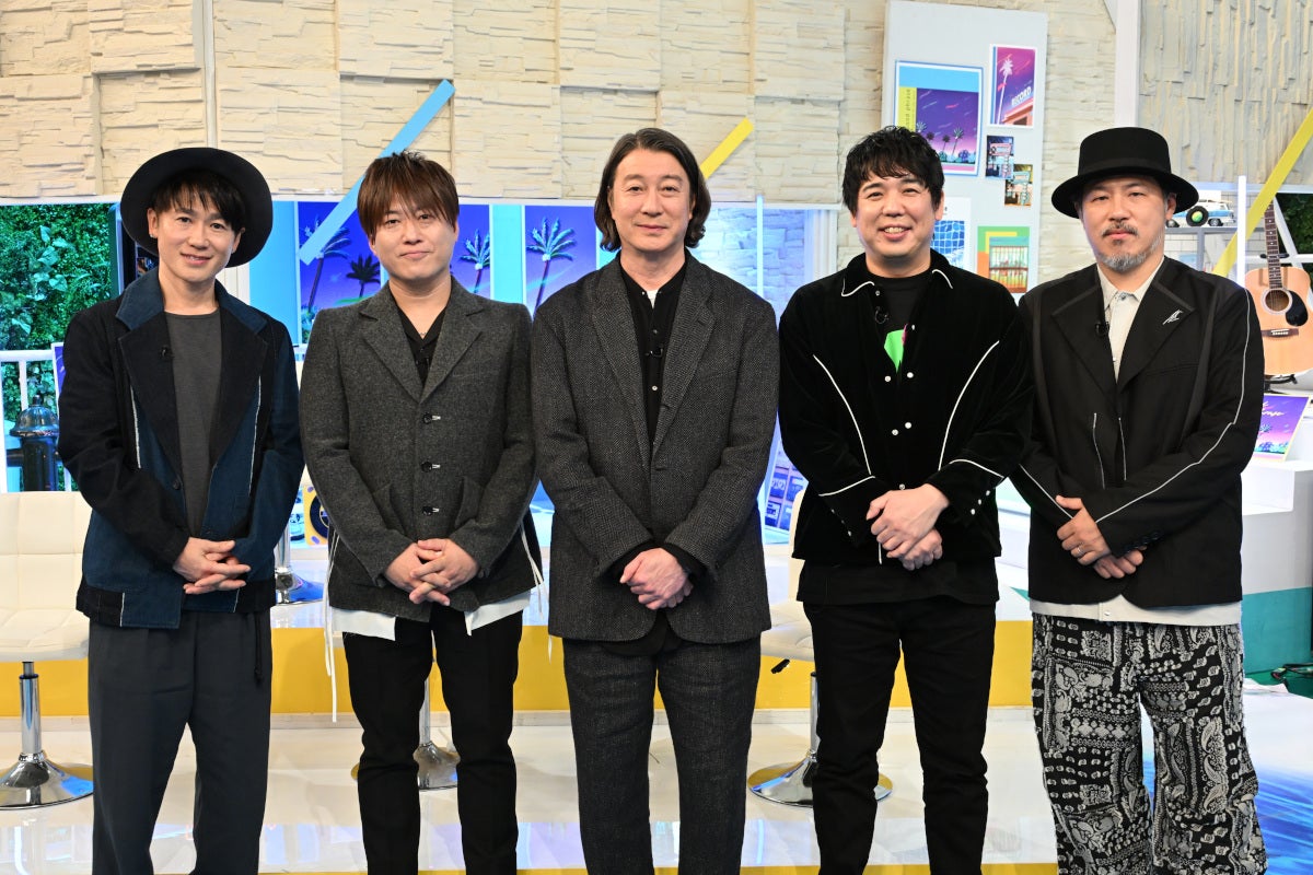 ナオト・インティライミ、小渕健太郎、加藤浩次、大橋卓弥、常田真太郎（C）TBS