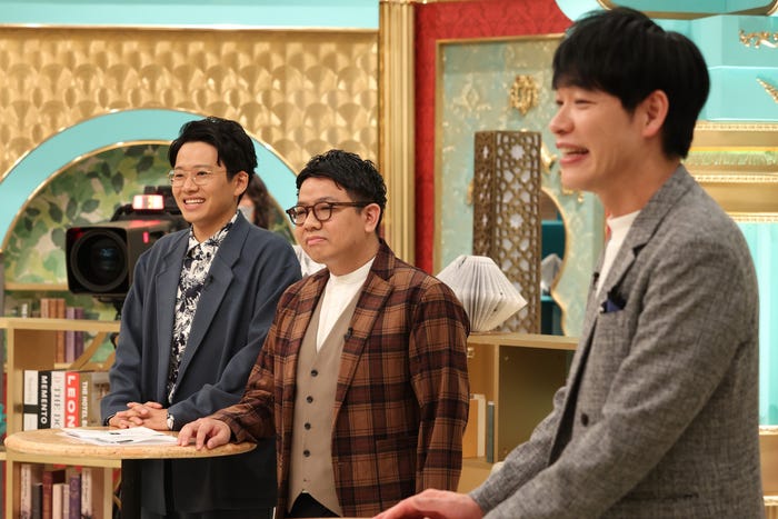 亜生、昴生、川島明(C)フジテレビ