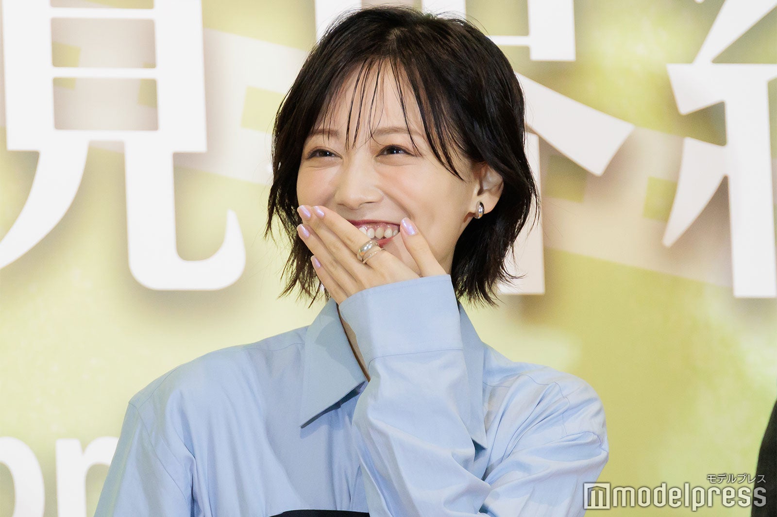 山下美月（C）モデルプレス