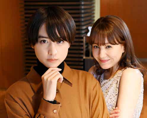 山本美月主演ドラマ「ランチ合コン探偵~恋とグルメと謎解きと~」第1話あらすじ