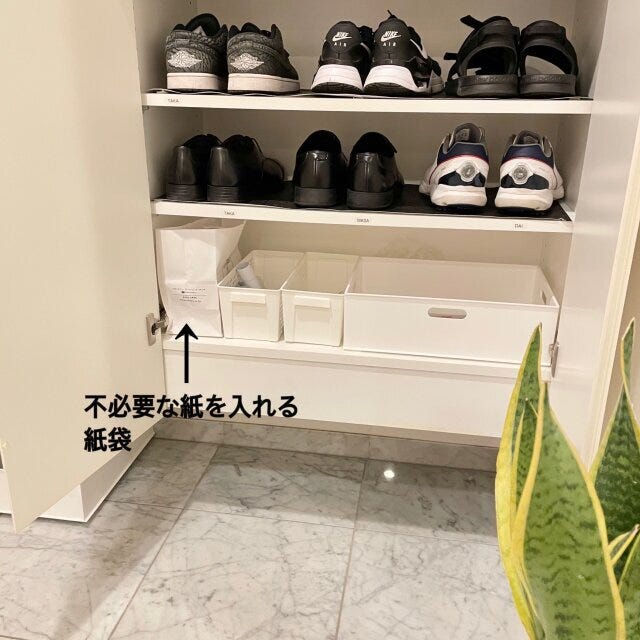 紙　片付け　コツ