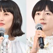 菊池亜希子の画像 写真 ニュース記事一覧 モデルプレス 菊池亜希子の画像 写真 ニュース記事一覧 モデルプレス