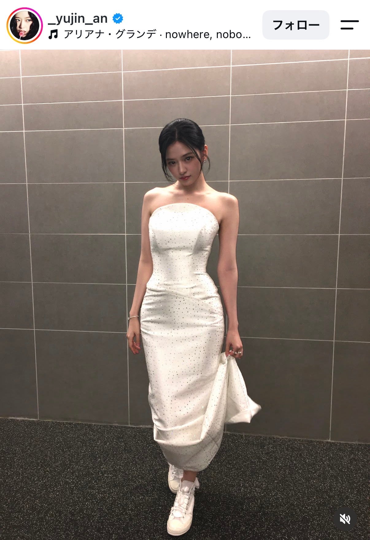 ユジンInstagramより