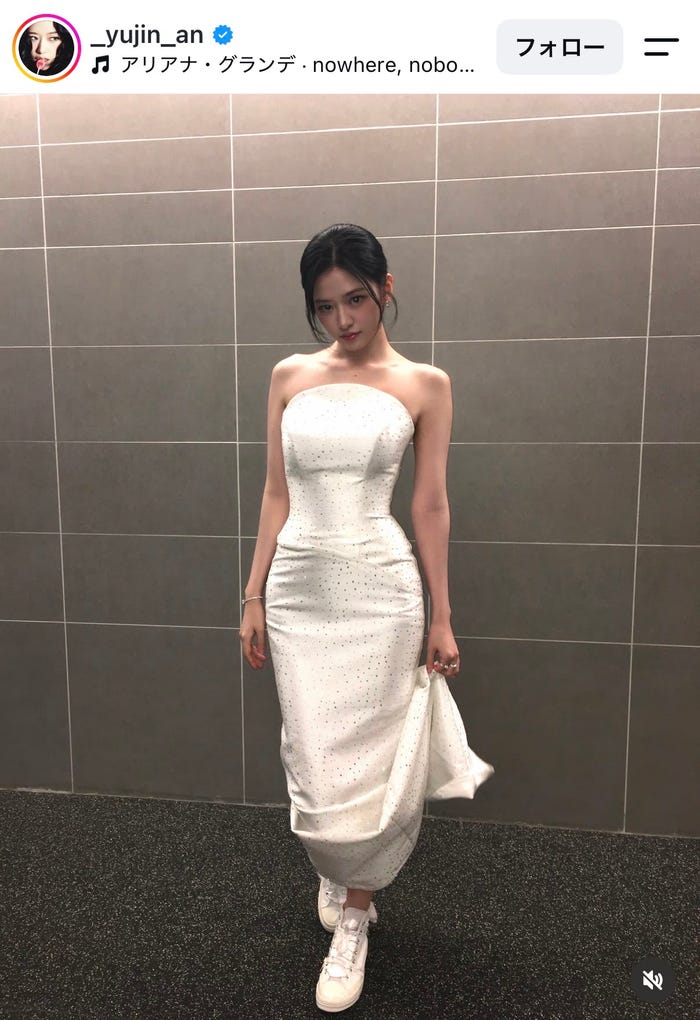 ユジンInstagramより