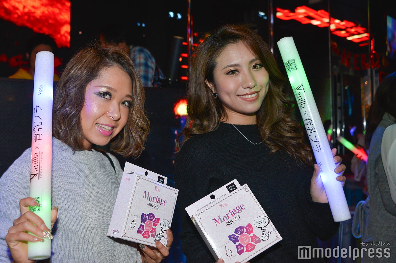 （C）モデルプレス