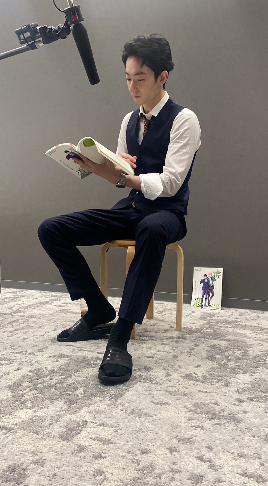 濱正悟（提供写真）