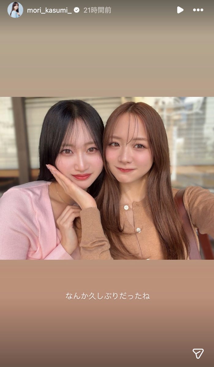 森香澄Instagramストーリーズより
