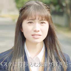 モデルプレス - “日本一かわいい女子高生”ファイナリスト、マックとのコラボが“超”キュート