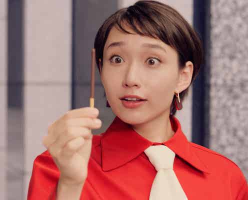 白本彩奈「ポッキー」新イメージキャラクターに決定 赤衣装で初々しい表情・歌声披露