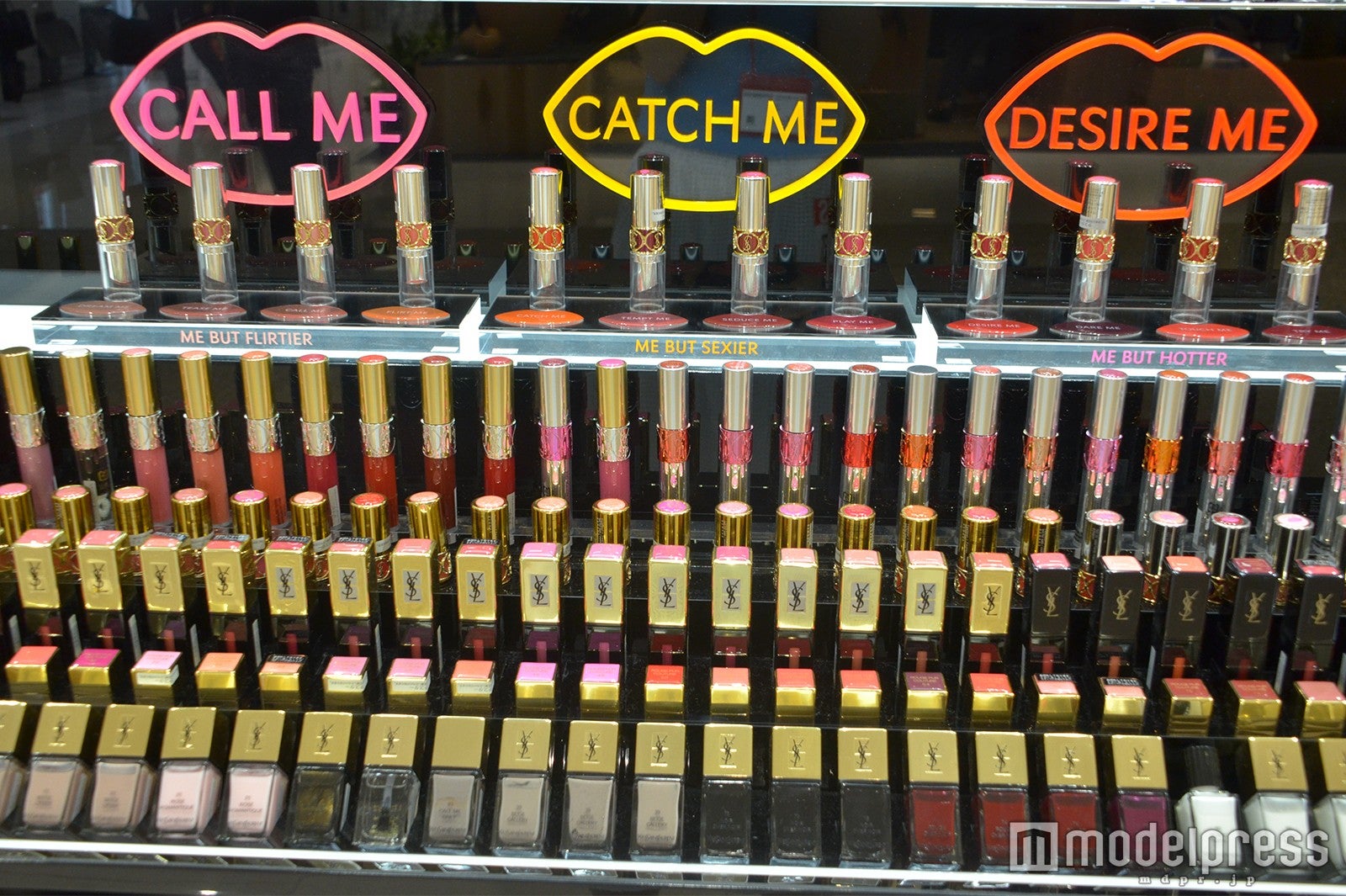 イヴ・サンローラン・ボーテ（C）モデルプレス