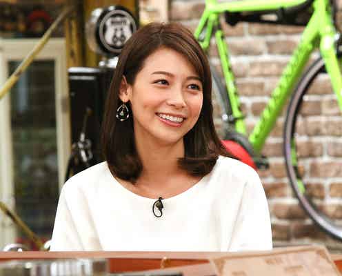 相武紗季の手料理に興奮 「好感持てる」驚きも