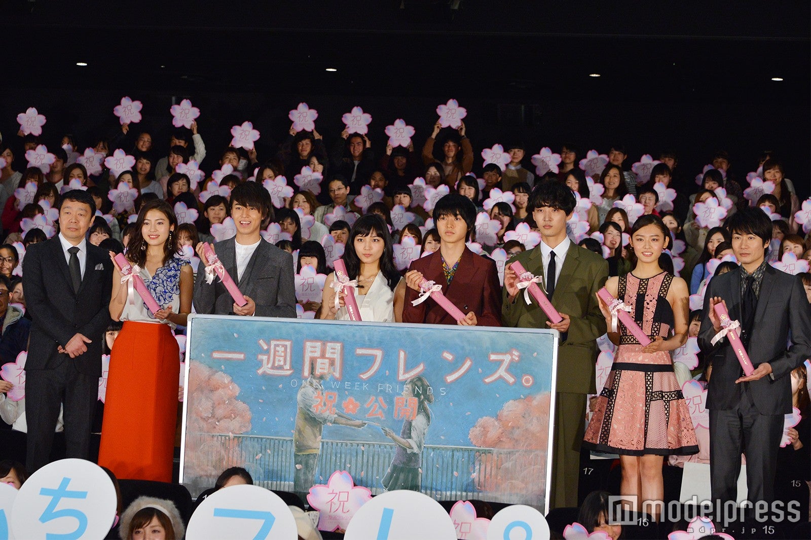 映画『一週間フレンズ。』初日舞台あいさつ （C）モデルプレス