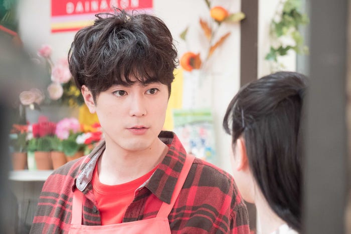 間宮祥太朗(C)NHK