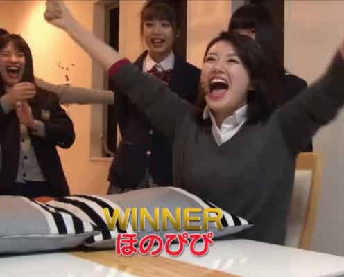 「女子高生ミスコン」波乱の裏グランプリが決定 女の意地をかけた戦いが開幕