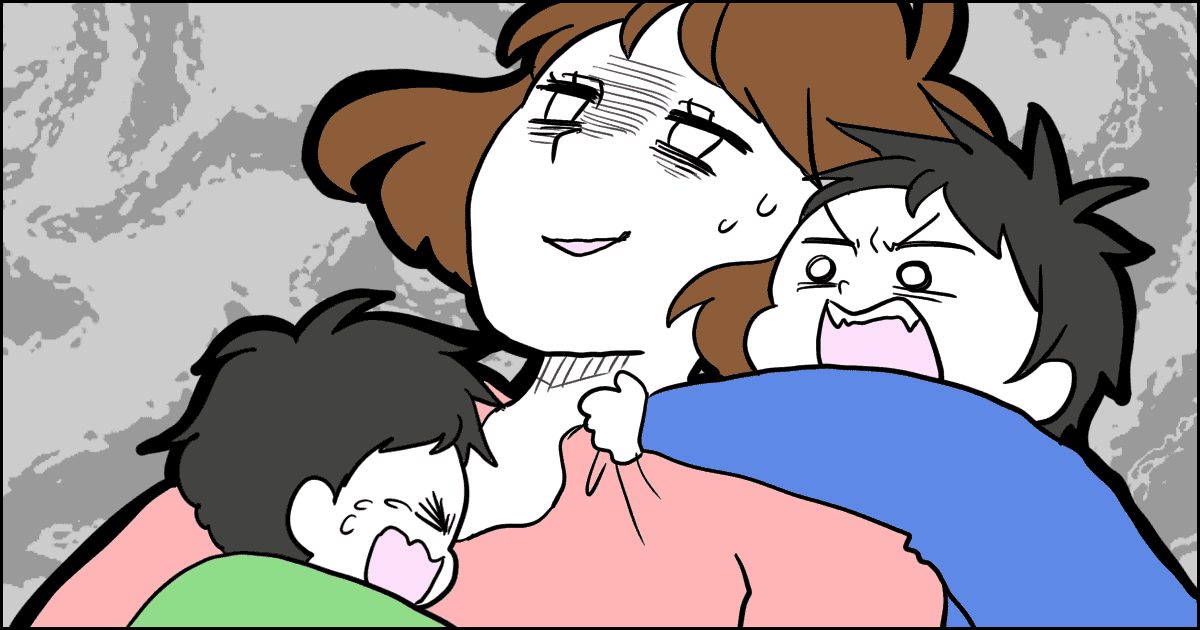 379_マメ美png