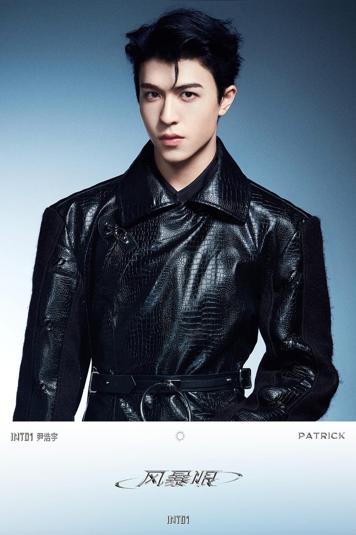 パトリック (提供写真)