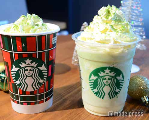 スタバ新作「メルティホワイト ピスタチオ フラペチーノ」試飲レポ “5年ぶり”ピスタチオフレーバーのこだわりポイントを解説!