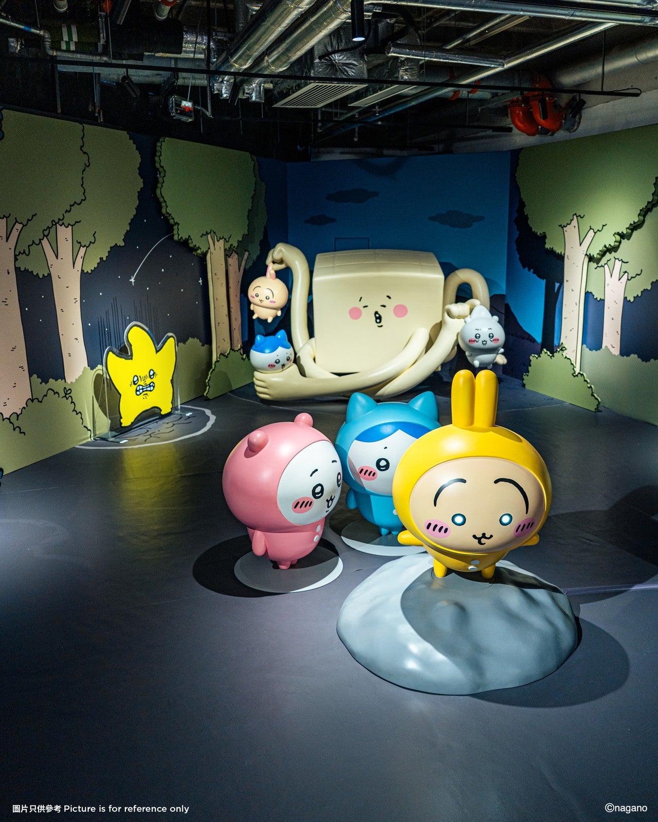 「CHIIKAWA DAYS」／提供画像