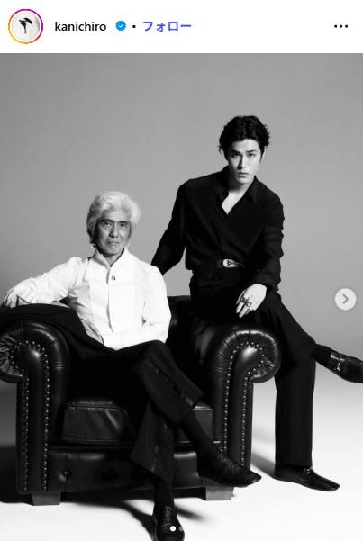 寛一郎Instagramより