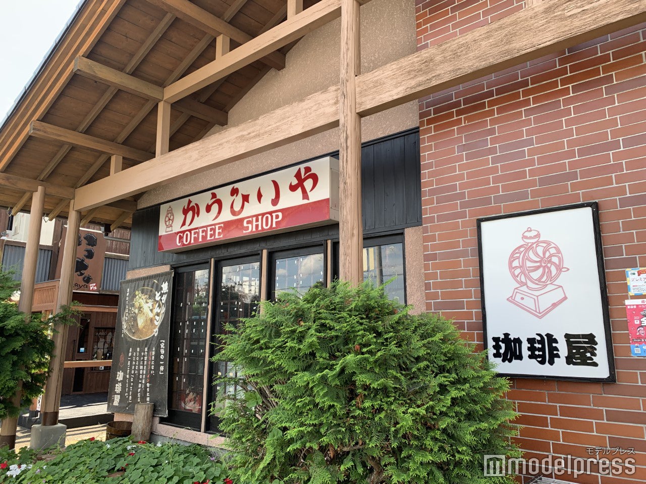 昭和レトロの魅力を再発見!東京・埼玉・山梨でノスタルジックを探す ...