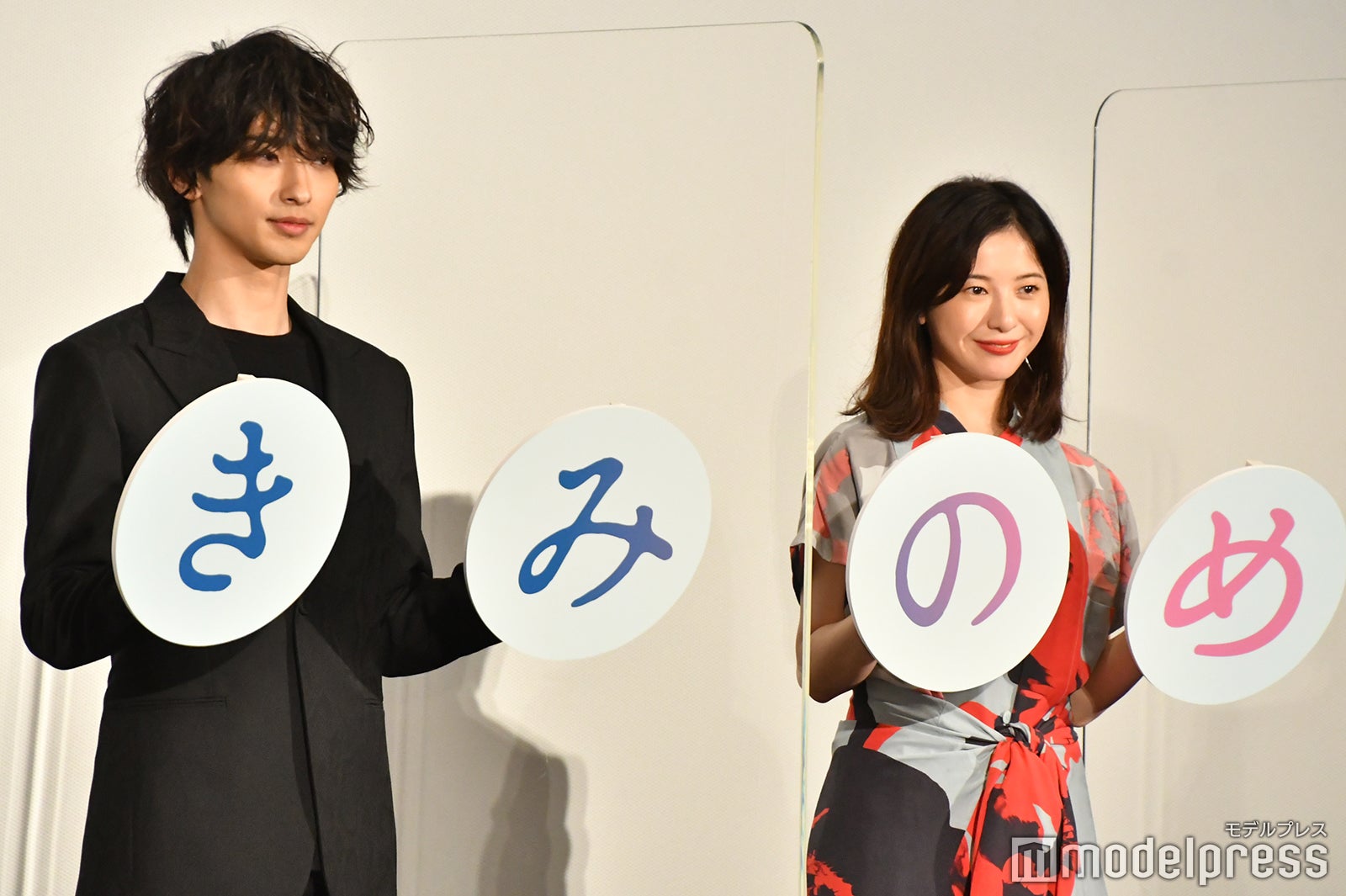 横浜流星、吉高由里子 （C）モデルプレス