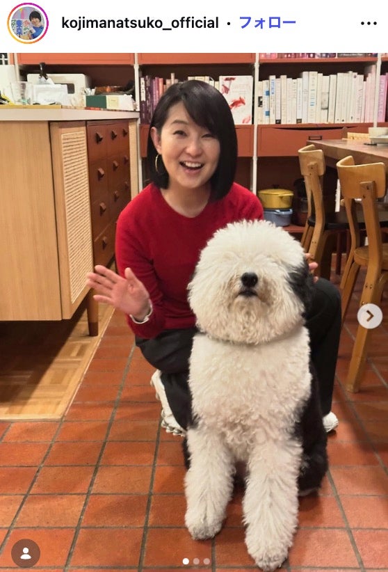 小島奈津子アナ、20歳娘との乾杯ショット公開「貴重」「素敵でほっこり」の声