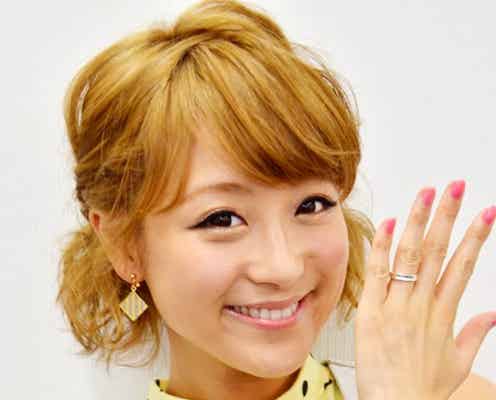 鈴木奈々、念願の同棲生活を報告「恋の力はすごい」