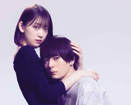 犬飼貴丈&堀未央奈、W主演で「サレタガワのブルー」ドラマ化決定 美男美女の不倫劇描く