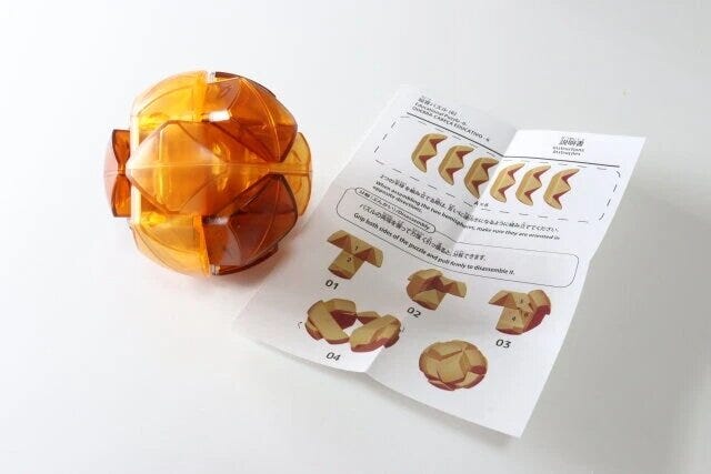 知育パズル（6）　ダイソー　分解