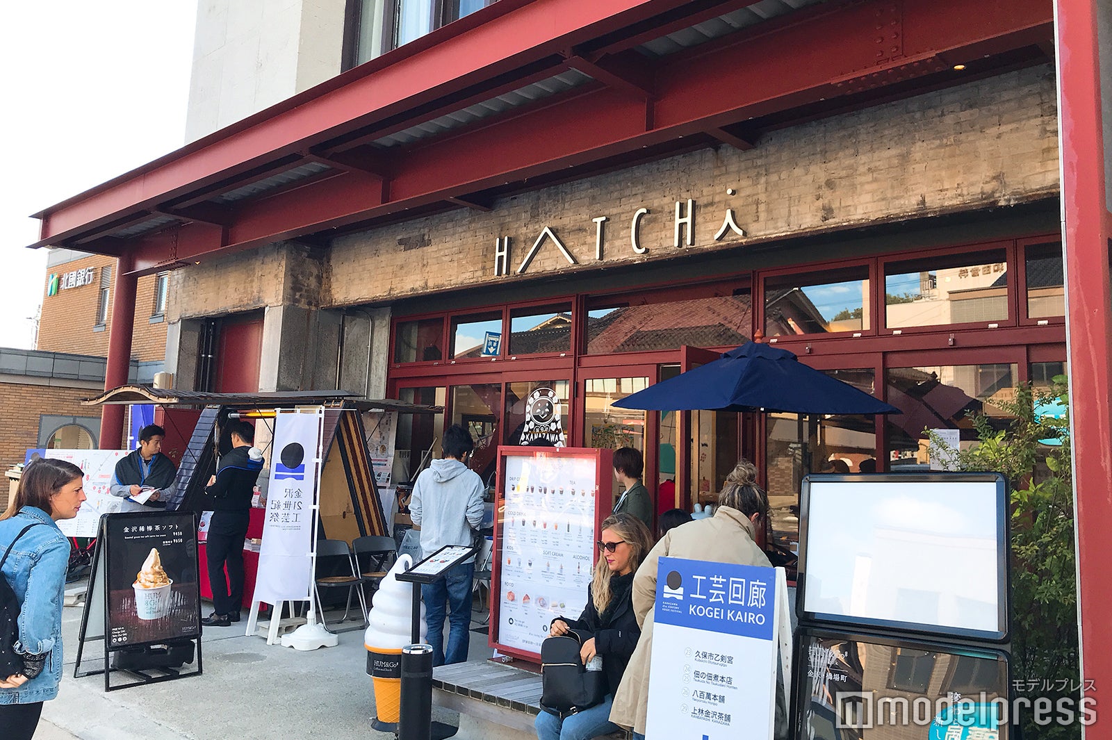 THE SHARE HOTELS HATCHi 金沢（C）モデルプレス