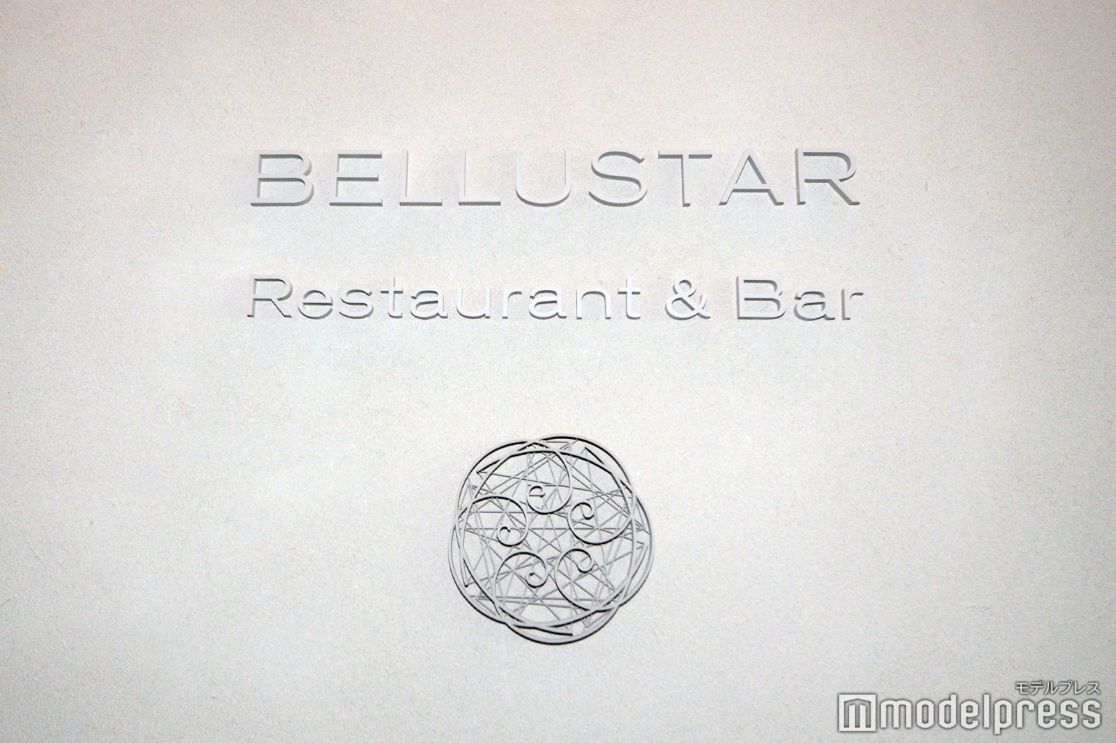 東急歌舞伎町タワー（C）モデルプレス