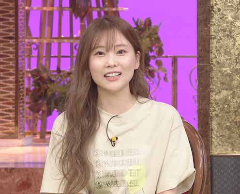 重盛さと美「制覇してる」恋愛遍歴告白 令和版彼氏にしたい職業ランキング発表へ