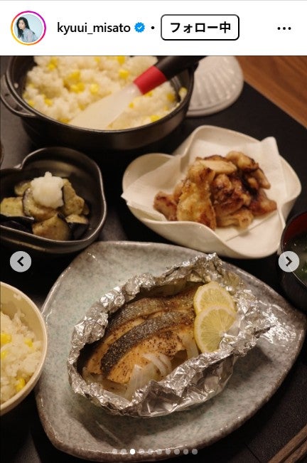 休井美郷Instagramより