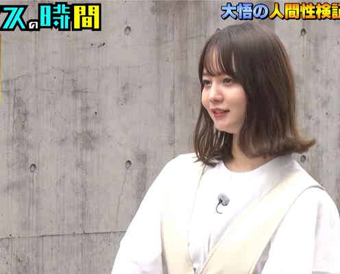 NANAMI「“堀北真希の妹”とでしか扱ってもらえない」と悩み打ち明ける