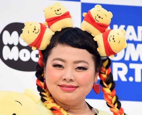 渡辺直美、人生初の合コンで台湾イケメンを「お持ち帰り」 今後の進展に期待?