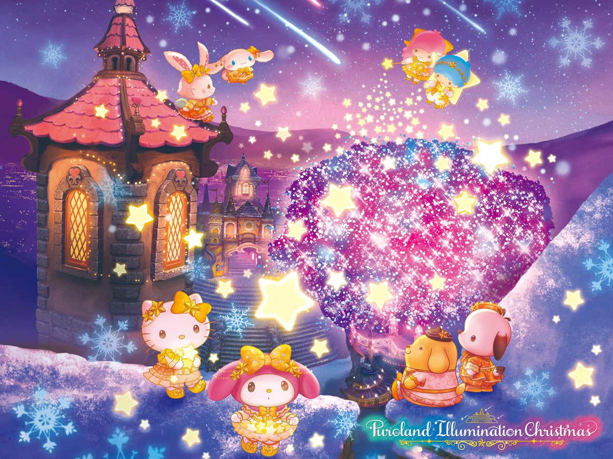 カラフルピーチ サンリオキャラクターコラボ リングライト ×10 カラフルピーチ×サンリオキャラクターズ」コラボグッズが通販