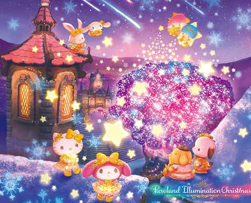 ピューロ、“星”テーマの特別イベント「Puroland Illumination Christmas」限定パレード&カラフルピーチと初コラボ
