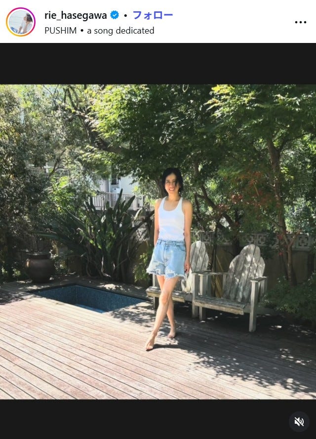 長谷川理恵Instagramより