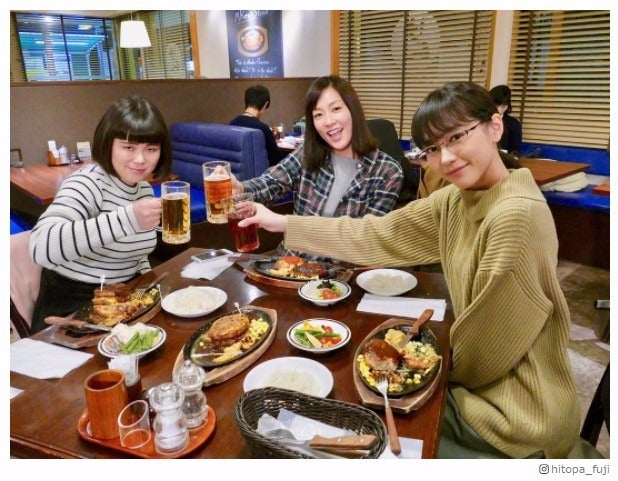 桐谷美玲ら「ひとパー」メンバーの“女子モドキ会”に「私も一緒にJSM脱出したい！」の声