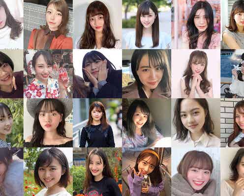“日本一の大学サークル美女”を決める「MISS CIRCLE CONTEST 2020」一次エントリー通過者発表