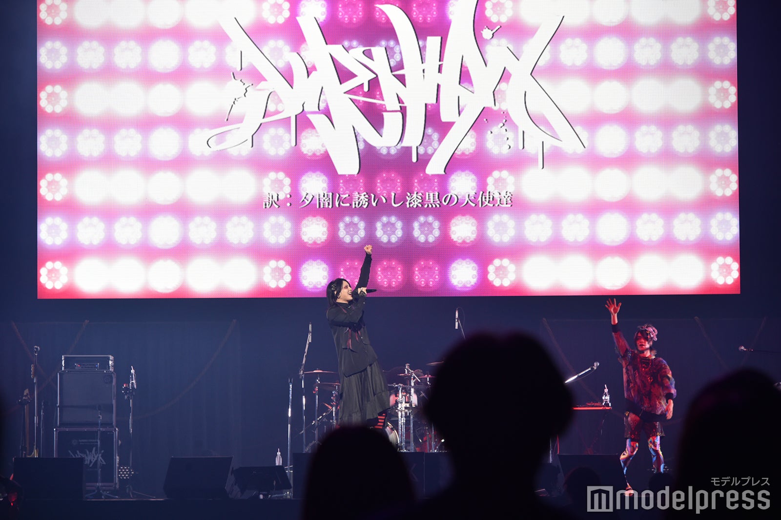 夕闇に誘いし漆黒の天使達（C）モデルプレス