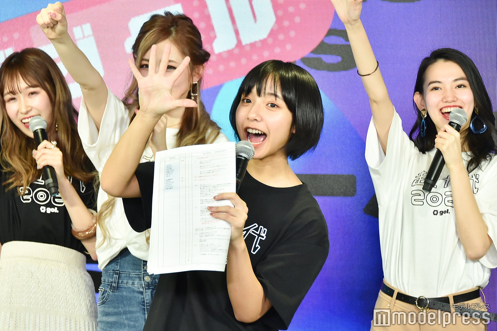 無観客開催“超十代2020”「3月9日」合唱で閉幕 コロナ影響でイベント中止も「このステージでしかできないこともできた」