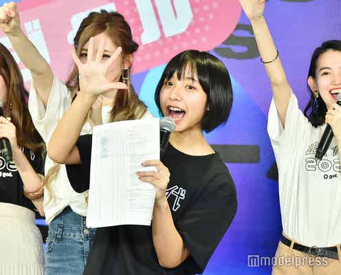 無観客開催“超十代2020”「3月9日」合唱で閉幕 コロナ影響でイベント中止も「このステージでしかできないこともできた」