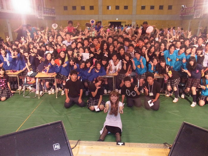 出岡美咲と学生