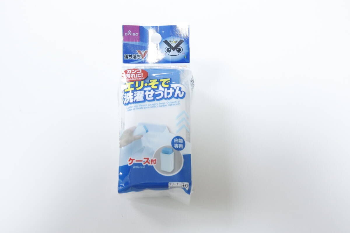 エリ・そで洗濯せっけん(落ち落ちV) パッケージ エリ・そで洗濯せっけん(落ち落ちV) パッケージ