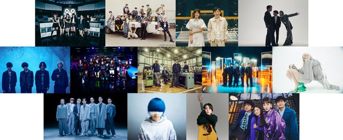 (上段左から)IVE、INI、いきものがかり、Awesome City Club(中段左から)神はサイコロを振らない、THE RAMPAGE from EXILE TRIBE、スピッツ、Da-iCE、ちゃんみな(下段左から)Travis Japan、yama、優里、緑黄色社会(提供写真)
