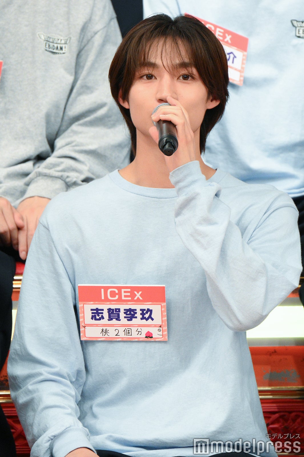 志賀李玖（C）モデルプレス