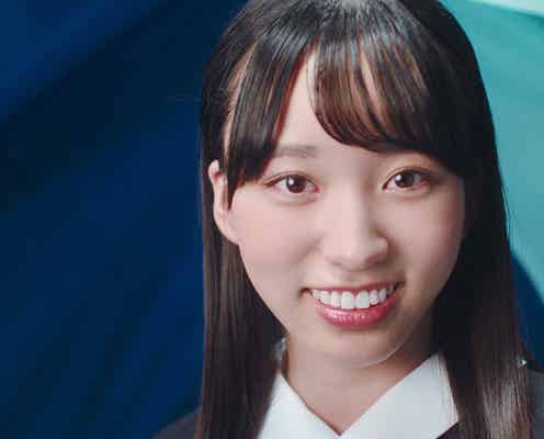 日向坂46・11人目の4期生「岸帆夏」公開 東京都出身18歳、あどけない笑顔が眩しい